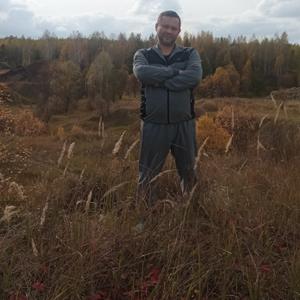 Евгений, 44 года, Димитровград