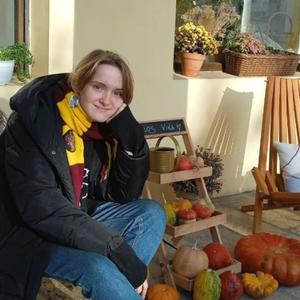 Девушки в Таганроге: Ксения, 20 - ищет парня из Таганрога