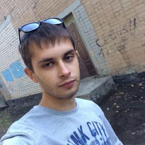 Вадим, 26 лет, Оренбург