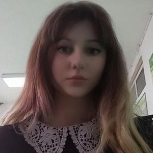 Полина, 23 года, Сарманово