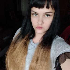 Мелисса, 30 лет, Полтава