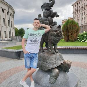 Парни в Санкт-Петербурге: Александр, 27 - ищет девушку из Санкт-Петербурга