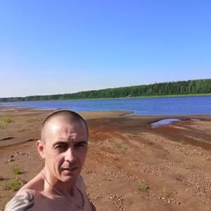 Иван, 40 лет, Воркута