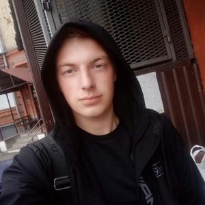 Максим, 23 года, Новокузнецк