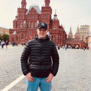 Валерий, 25 лет, Москва