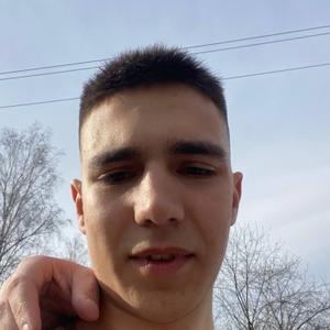 Иван, 19 лет, Барнаул