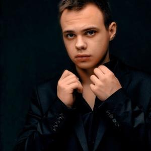 Дмитрий, 18 лет, Краснодар