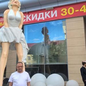 Парни в Старый Осколе: Сергей, 50 - ищет девушку из Старый Оскола