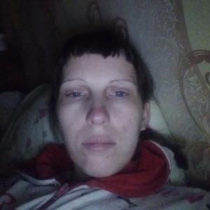 Ольга, 34 года, Курган