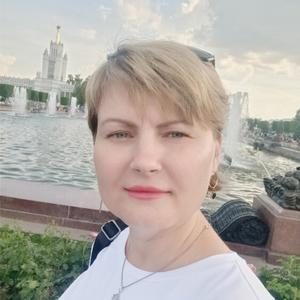 Девушки в Волгодонске: Екатерина, 43 - ищет парня из Волгодонска