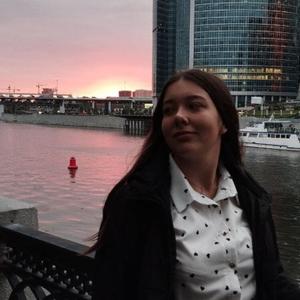 Екатерина, 19 лет, Мытищи