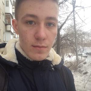 Александр, 23 года, Саратов