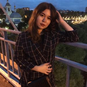 Елизавета, 25 лет, Воскресенск