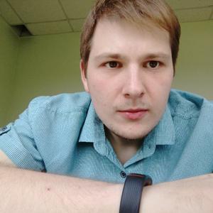 Александр, 30 лет, Курск