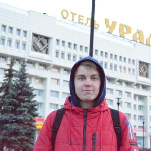 Артем, 26 лет, Челябинск