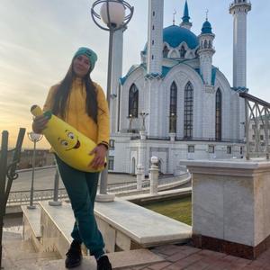 Девушки в Владивостоке: Ксения, 30 - ищет парня из Владивостока