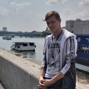 Парни в Оренбурге: Дмитрий, 31 - ищет девушку из Оренбурга