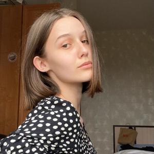 Дарья, 20 лет, Иркутск