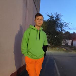 Семён, 26 лет, Челябинск
