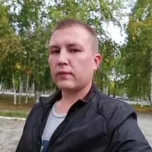 Парни в Урае (Ханты-Мансийский АО): Александр, 37 - ищет девушку из Урая (Ханты-Мансийский АО)