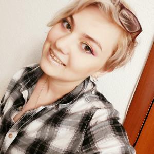 Alina, 23 года, Курск