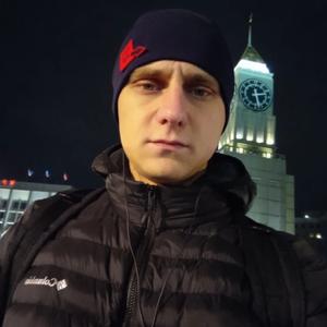 Александр, 25 лет, Красноярск