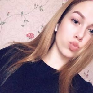 Мария, 24 года, Шадринск