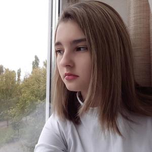 Девушки в Липецке: Софья, 22 - ищет парня из Липецка