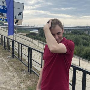 Daniil, 26 лет, Калуга
