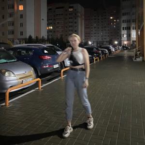 Девушки в Барнауле (Алтайский край): Валерия, 18 - ищет парня из Барнаула (Алтайский край)