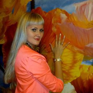 Екатерина, 35 лет, Оренбург