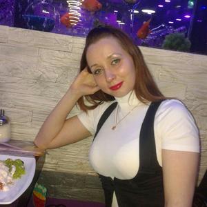 Екатерина, 40 лет, Петропавловск-Камчатский