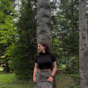 Девушки в Новокузнецке: Мария, 19 - ищет парня из Новокузнецка