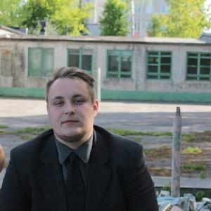 Владимир, 29 лет, Брянск