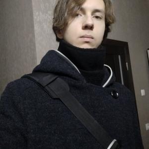 Владислав, 23 года, Новокузнецк