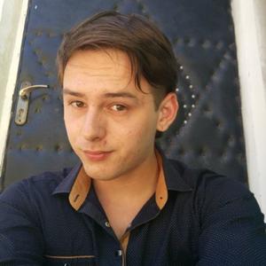 Дмитрий, 24 года, Киев