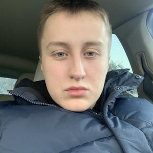 Максим, 22 года, Нижний Новгород