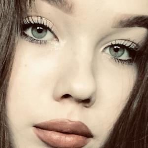 Елизавета, 19 лет, Омск