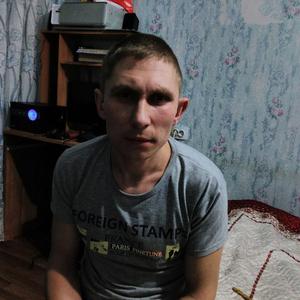 Андрей, 36 лет, Дальнегорск