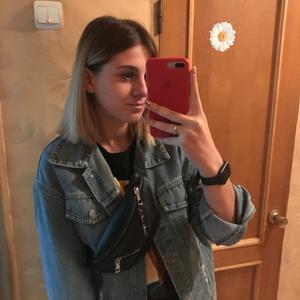 Девушки в Ейске: Ekateruna Alexandrovskaya, 23 - ищет парня из Ейска