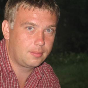 Дмитрий, 46 лет, Красноармейск