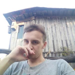 Парни в Звенигороде: Илья, 26 - ищет девушку из Звенигорода