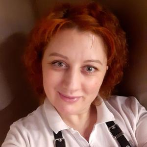Наталья, 45 лет, Санкт-Петербург