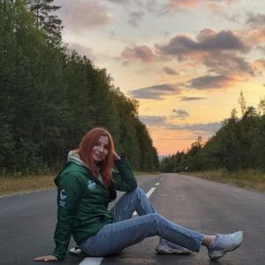 Лилия, 27 лет, Казань
