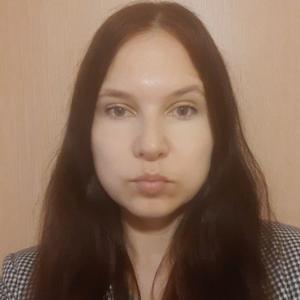 Наталья, 40 лет, Москва
