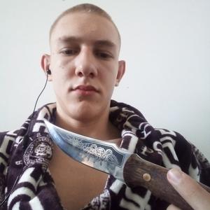 Олег, 19 лет, Волгоград