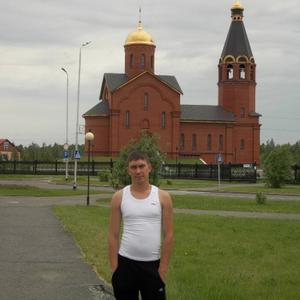 Андрей, 34 года, Голышманово