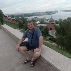 Дима, 47 лет, Нижний Тагил