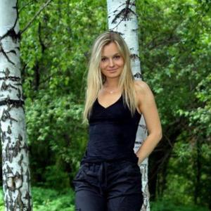 Евгения, 39 лет, Самара