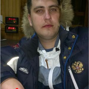 Дмитрий, 32 года, Таганрог